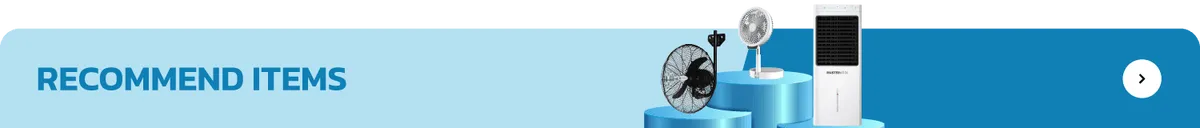 Masterkool | Recommend Items