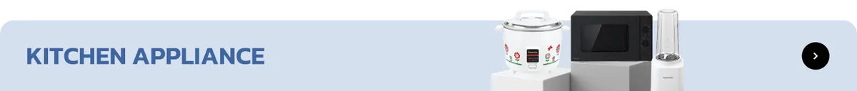 Panasonic | Kitchen Appliance