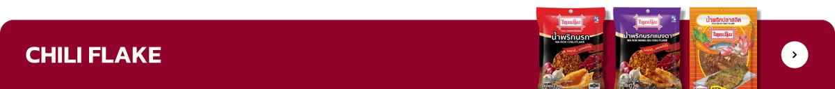 Chili Flake highlight