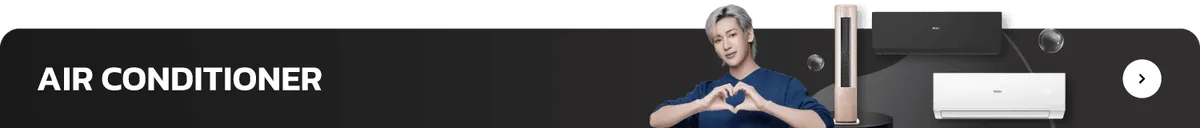 Haier | Air conditioners