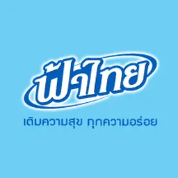 ฟ้าไทย
