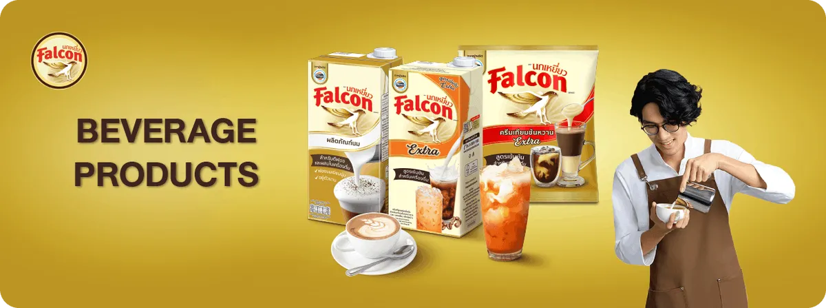 Falcon | For Beverage Products