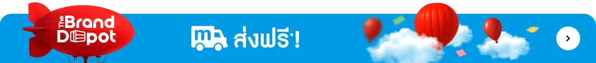 Brand Depot | Free Delivery