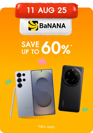 Brand Depot Main | Grid Banner - BaNANA Online