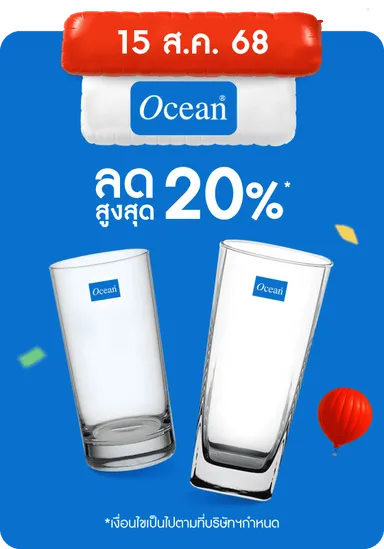 Brand Depot Main | Grid Banner - Ocean Glass