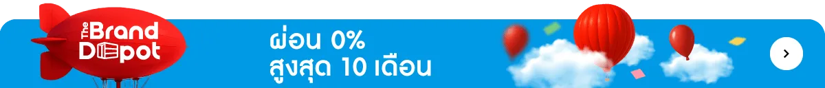 Brand Depot | 0 Percent Installment Up to 10 Months