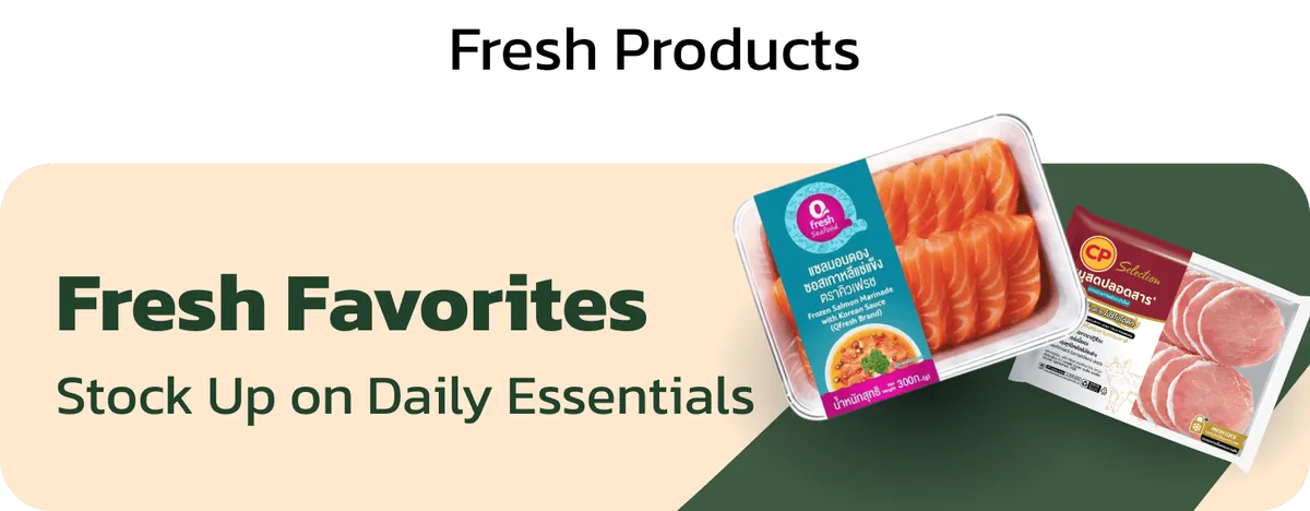 TopBrands Stack: Fresh Products