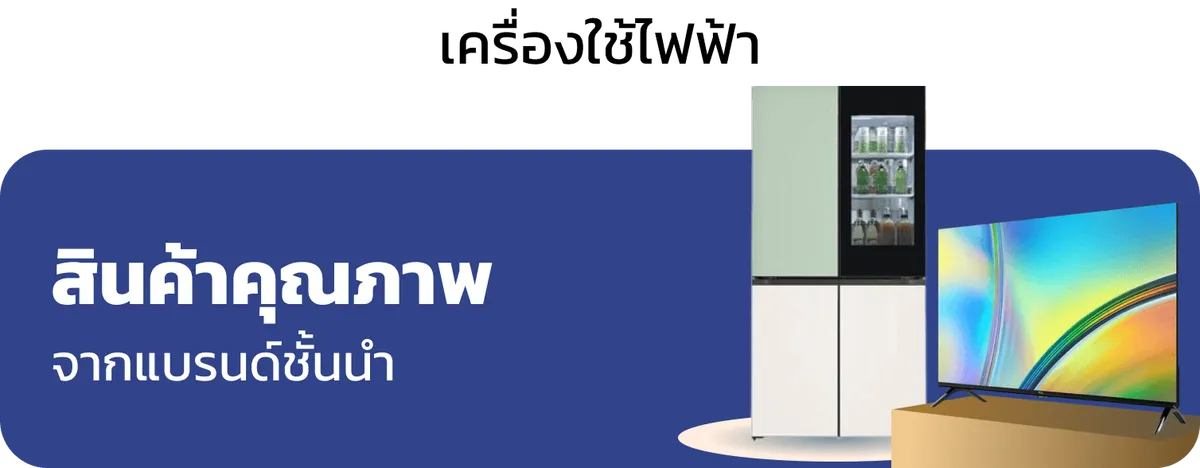 TopBrands Stack Electronics: Electronics