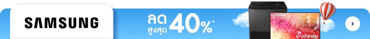 Samsung | Super Brand Day - 29 Jun 2025