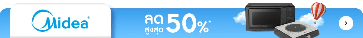 Midea | Super Brand Day - 29 Jun 2025