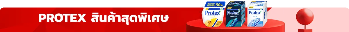 Colgate-Palmolive | Protex