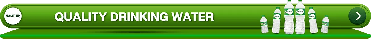 Coca-Cola | Namthip Quality Water