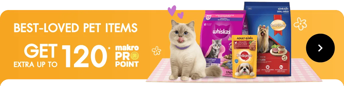 Pet Destination | Best-Loved Pet Items