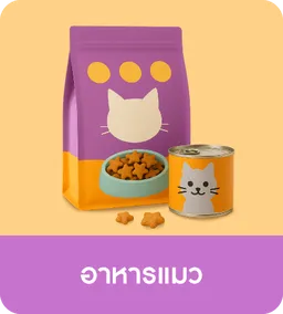 Pet Destination | Cat Food