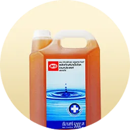 Makro Exclusive Brand | Household Products