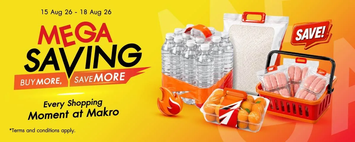 Mega Saving Buy More, Save More (15 Aug - 18 Aug 26)