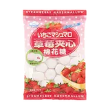 ลูกกวาดและขนมหวาน