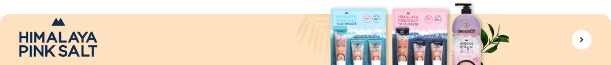 LG H&H | ORGANIST HIMALAYA PINKSALT