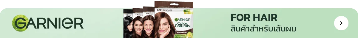 L'Oreal Official Store | Garnier Hair Coloring