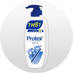 Colgate-Palmolive : Liquid Wash