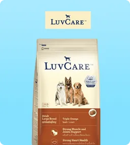 SmartHeart & Me-O Official : LuvCare