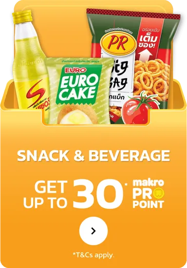 Snack and Beverage | MM13 (11 - 24 Jun 25)	