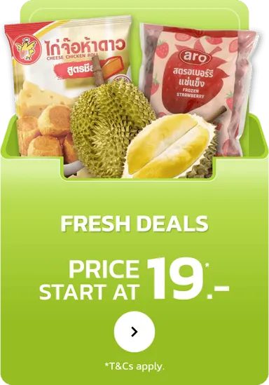 Fresh Foods | MM13 (11 - 24 Jun 25)	