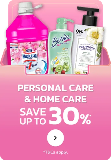 Personal Care and Home Care | MM13 (11 - 24 Jun 25)	