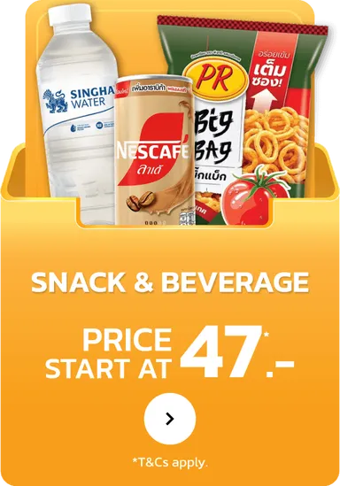 Snack and Beverage | MM15 (9 - 22 Jul 25)