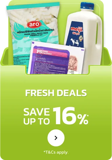 Fresh Foods | MM15 (9 - 22 Jul 25)	