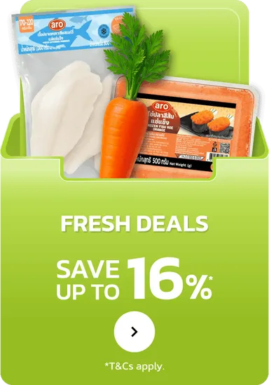 Fresh Foods | MM16 (23 Jul - 5 Aug 25)