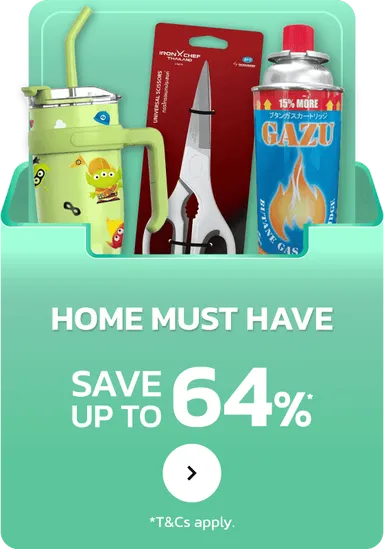 Home Essentials | MM16 (23 Jul - 5 Aug 25)