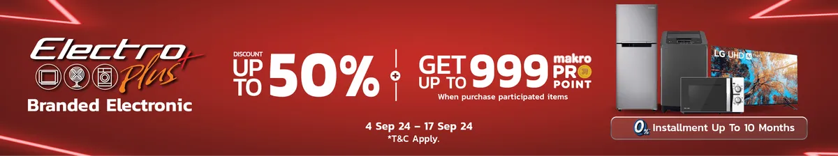 Electro Plus Grand Sale.Official - Branding Banner
