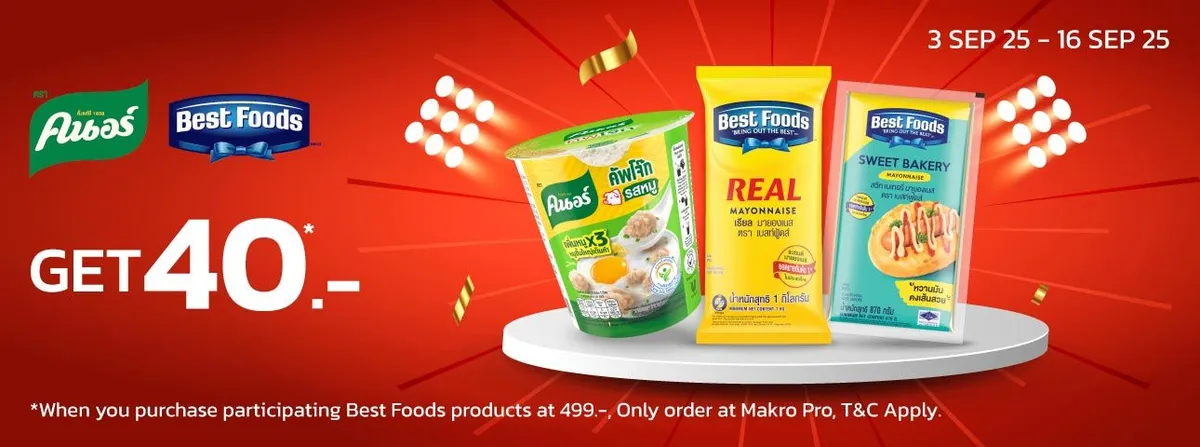 MM19 OI Knorr Bestfood - Flexi Sliding Banner (3 Sep - 16 Sep 25)