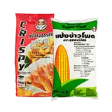 อังเคิลบาร์นส์