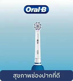 P and G | Oral-B