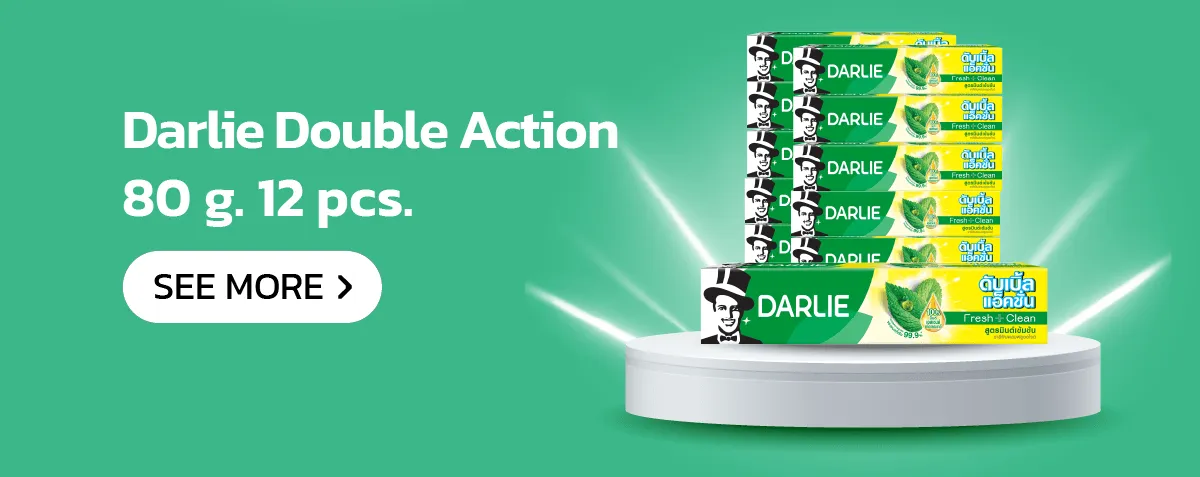 Darlie Official Store | Stack 2