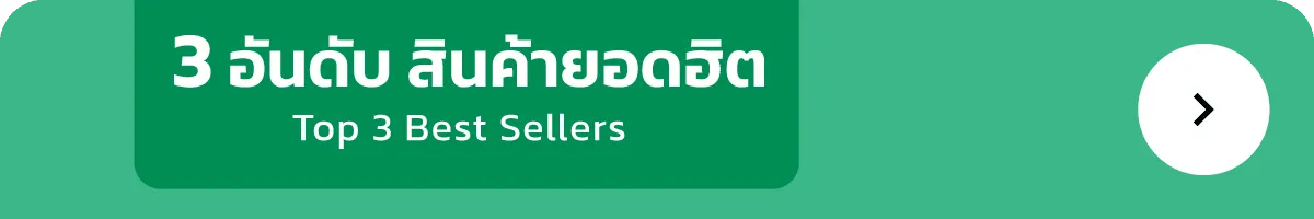 Darlie Official Store | Stack Header