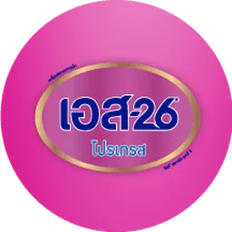 Nestle Nutrition - S-26