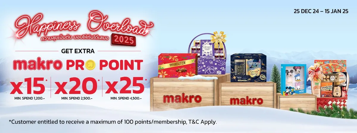 Seasonal Hamper.Branding Banner EN