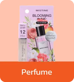 Mistine | Perfume