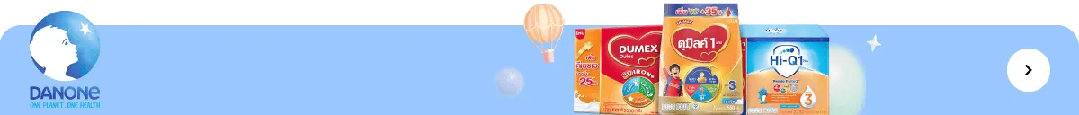 Mom and Baby | Danone