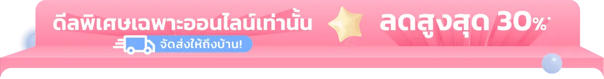 Mom and Baby | All online exclusive