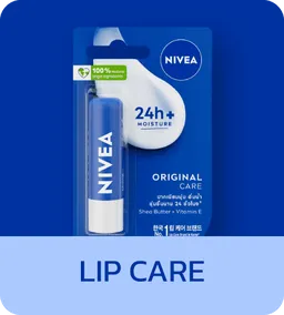 NIVEA | Lip Care
