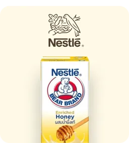 TopBrands: Nestle Nutrition
