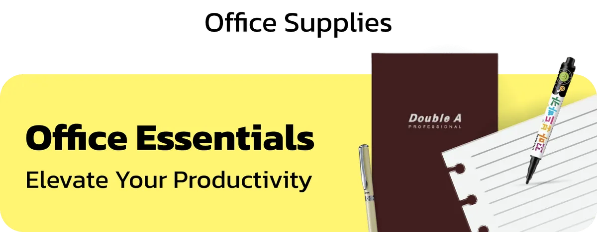 TopBrands Stack: Office Supplies