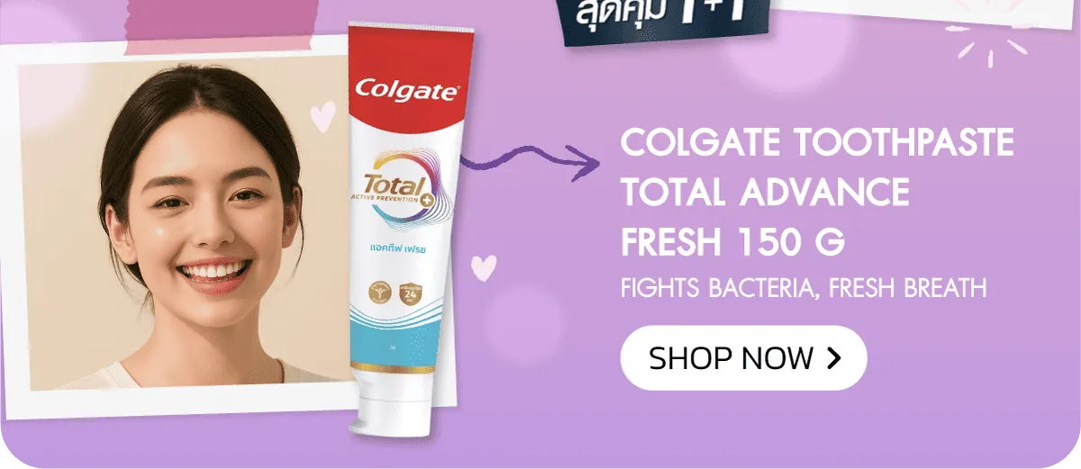 Personal Care | Stack 3