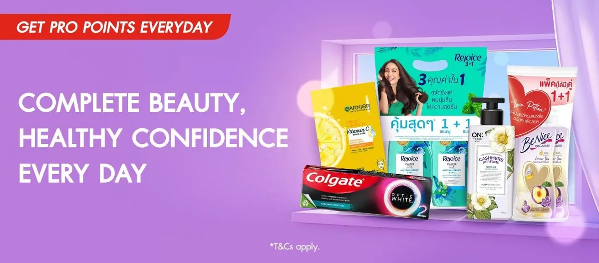 Personal Care FP - Generic