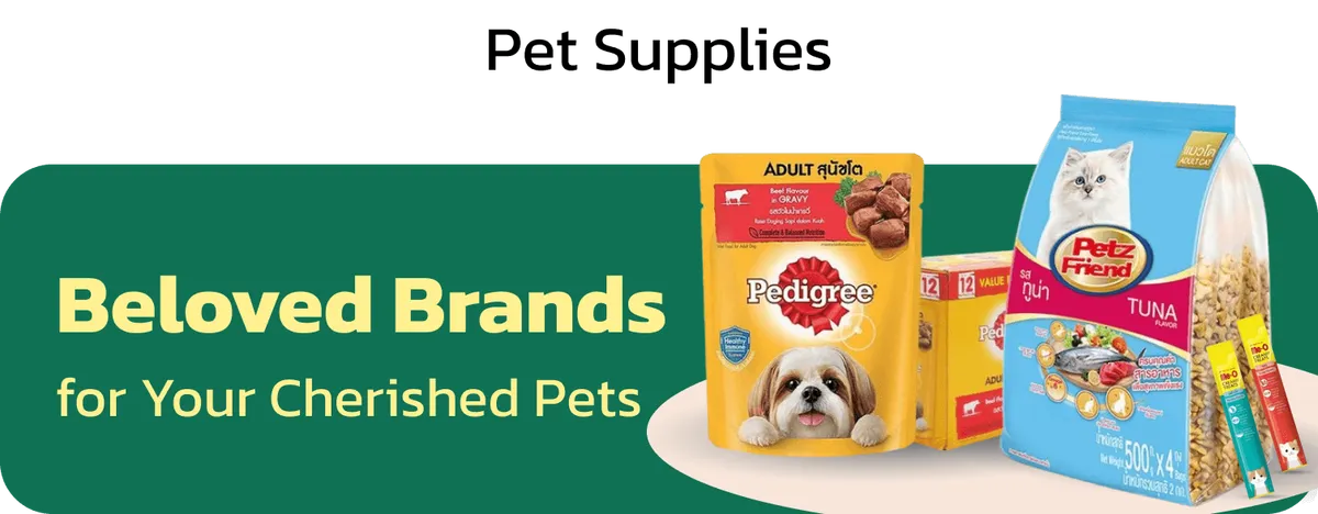 TopBrands Stack: Pet Supplies