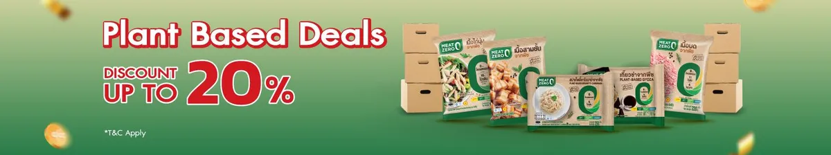 CP Online | Plant-Based Deals